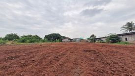 Land for sale in Samae Dam, Bangkok