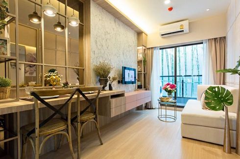 1 Bedroom Condo for sale in LUMPINI PARK PHAHON 32, Chan Kasem, Bangkok near BTS Sena Nikhom