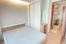 1 Bedroom Condo for rent in Emerald Residence Ratchada, Din Daeng, Bangkok near MRT Huai Khwang