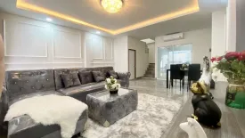 2 Bedroom Townhouse for sale in Nong Prue, Chonburi