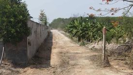 Land for sale in Hin Lek Fai, Prachuap Khiri Khan