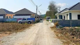 Land for sale in Nikhom Phatthana, Rayong