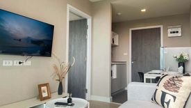 1 Bedroom Condo for rent in Metro Luxe Riverfront Rattanathibet, Sai Ma, Nonthaburi