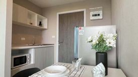 1 Bedroom Condo for rent in Metro Luxe Riverfront Rattanathibet, Sai Ma, Nonthaburi