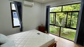 2 Bedroom House for rent in Na Mueang, Surat Thani