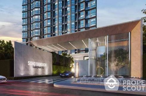 1 Bedroom Condo for sale in SOHO Bangkok Ratchada, Huai Khwang, Bangkok near MRT Huai Khwang