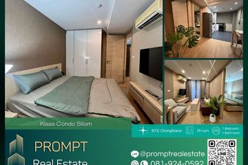 1 Bedroom Condo for Sale or Rent in Klass Condo Silom, Silom, Bangkok near BTS Chong Nonsi