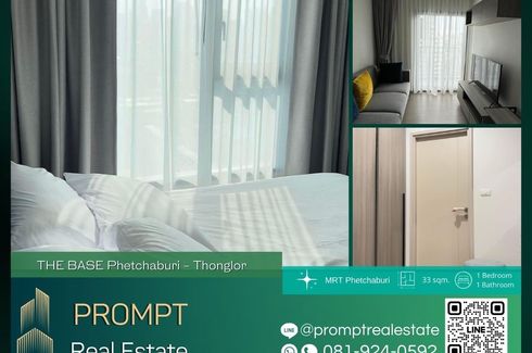 1 Bedroom Condo for rent in THE BASE Phetchaburi-Thonglor, Bang Kapi, Bangkok near MRT Phetchaburi