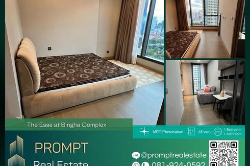 1 Bedroom Condo for Sale or Rent in The Esse at Singha Complex, Bang Kapi, Bangkok near MRT Phetchaburi