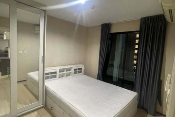 2 Bedroom Condo for rent in Fresh Condominium, Bang Sue, Bangkok near MRT Tao Poon