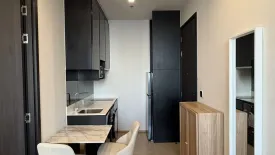 1 Bedroom Condo for rent in Noble Around Ari, Sam Sen Nai, Bangkok near BTS Ari