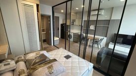 1 Bedroom Condo for rent in The Issara Sathorn, Thung Maha Mek, Bangkok near BTS Saint Louis