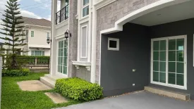 4 Bedroom House for sale in Golden Neo2 Ramintra-Wongwaen, Tha Raeng, Bangkok
