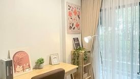 1 Bedroom Condo for rent in IVORY Ratchada-Ladprao, Chan Kasem, Bangkok near MRT Lat Phrao