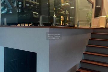 3 Bedroom Townhouse for sale in The Eight Chatuchak Ratchada, Chom Phon, Bangkok near MRT Chankasem