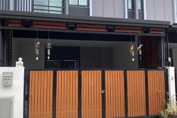 4 Bedroom Townhouse for sale in Lat Sawai, Pathum Thani