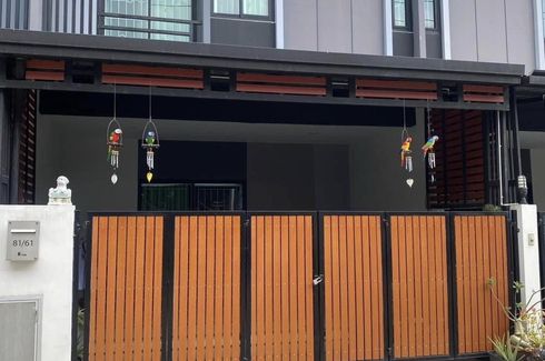 4 Bedroom Townhouse for sale in Lat Sawai, Pathum Thani