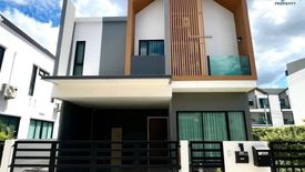 4 Bedroom Townhouse for sale in Mews Tientalay, Samae Dam, Bangkok