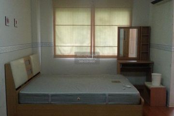 1 Bedroom Condo for sale in Lumpini Condo Town Ramintra - Laksi, Anusawari, Bangkok near MRT Ram Inthra 3