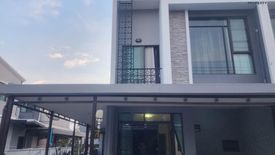 4 Bedroom Townhouse for sale in Bang Pakok, Bangkok
