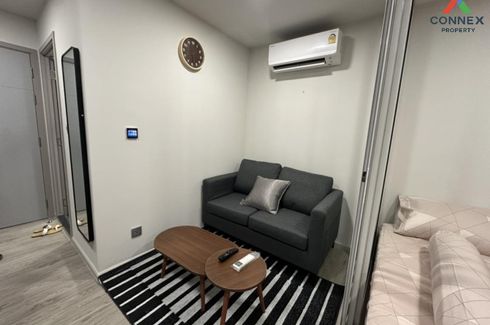 1 Bedroom Condo for sale in Kave Town Island, Khlong Nueng, Pathum Thani