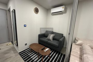 1 Bedroom Condo for sale in Kave Town Island, Khlong Nueng, Pathum Thani