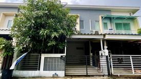 3 Bedroom Townhouse for sale in Ban Mai, Nonthaburi