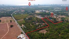 1 Bedroom Land for sale in Huai Yai, Chonburi