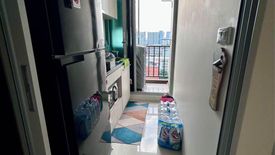 1 Bedroom Condo for sale in Niche Mono Chaengwattana, Khlong Kluea, Nonthaburi near MRT Si Rat