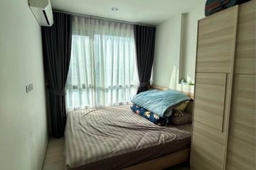 1 Bedroom Condo for sale in Niche Mono Chaengwattana, Khlong Kluea, Nonthaburi near MRT Si Rat