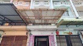 1 Bedroom Commercial for sale in Bang Duan, Bangkok near MRT Phetkasem 48