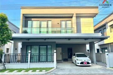 4 Bedroom House for sale in Centro Donmueang-Chaengwattana, Ban Mai, Pathum Thani