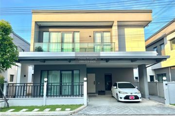 4 Bedroom House for sale in Centro Donmueang-Chaengwattana, Ban Mai, Pathum Thani