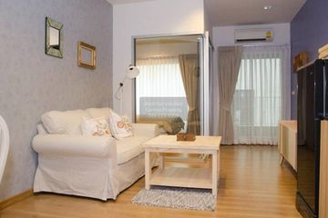 1 Bedroom Condo for sale in The Seed Musee, Khlong Tan, Bangkok near BTS Phrom Phong