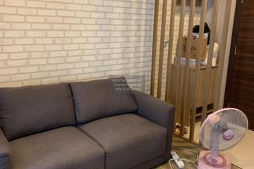 1 Bedroom Condo for sale in Moniiq Sukhumvit 64, Bang Chak, Bangkok near BTS Punnawithi