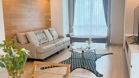 2 Bedroom Condo for rent in The Rajdamri, Pathum Wan, Bangkok near BTS Ratchadamri