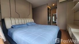 2 Bedroom Condo for sale in Bang Kapi, Bangkok near MRT Phetchaburi