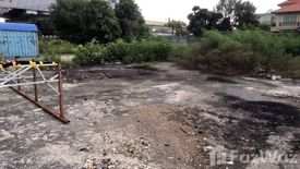Land for sale in Saphan Sung, Bangkok
