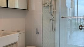 1 Bedroom Condo for sale in Chewathai Kaset-Nawamin, Sena Nikhom, Bangkok