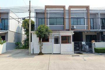 3 Bedroom Townhouse for sale in S Gate Chaengwattana-Kanjanapisek, Lahan, Nonthaburi
