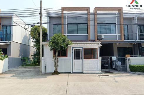 3 Bedroom Townhouse for sale in S Gate Chaengwattana-Kanjanapisek, Lahan, Nonthaburi