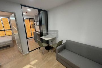 1 Bedroom Condo for rent in Atmoz Kanaal Rangsit, Bang Phun, Pathum Thani