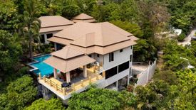 4 Bedroom House for rent in Maret, Surat Thani