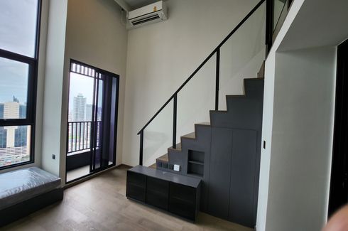 1 Bedroom Condo for rent in Park Origin Chula Samyan, Maha Phruettharam, Bangkok near MRT Sam Yan