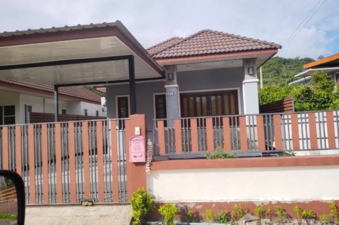 2 Bedroom House for rent in Ao Nang, Krabi