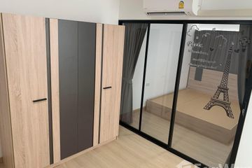 1 Bedroom Condo for sale in Ploen Ploen Condominium Rama 5 - Ratchapruek 2, Bang Phai, Nonthaburi