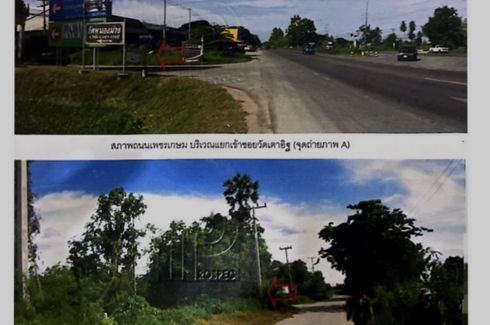 Land for sale in Wang Yen, Ratchaburi