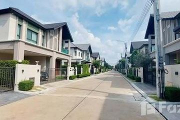 4 Bedroom House for sale in Bangkok Boulevard Signature Westgate, Bang Bua Thong, Nonthaburi