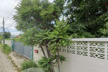 Land for sale in Thung Song Hong, Bangkok near MRT Government Complex