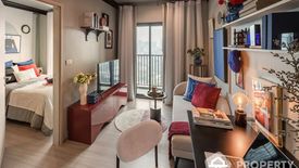 2 Bedroom Condo for sale in THE BASE Phetchaburi-Thonglor, Bang Kapi, Bangkok near MRT Phetchaburi